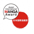 15th Japan International Manga Award  – Διαγωνισμός